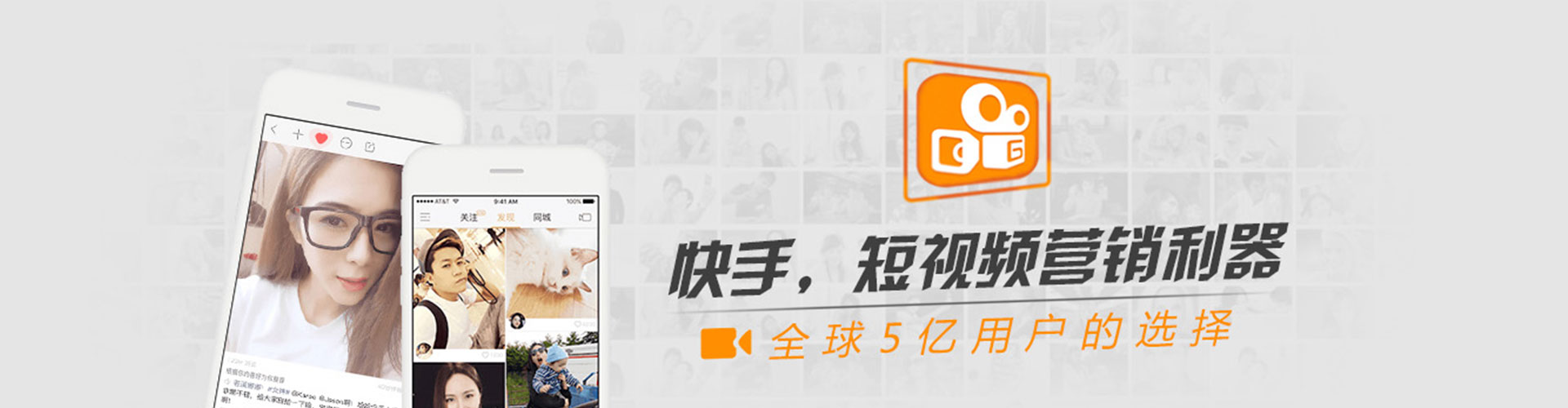云霄百度sem